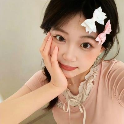 蔑视
